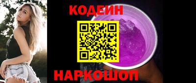 каннабис Кандалакша
