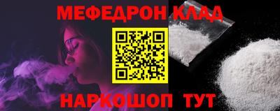 таблы Азнакаево