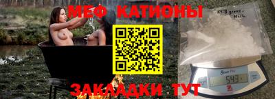 гашиш Абакан